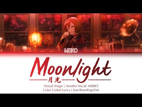 【GAME SIZE】Moonlight | Virtual Singer (Another Vocal: MEIKO) | Kan/Rom/Eng/Viet
