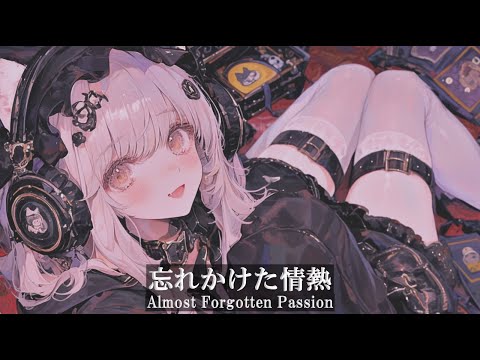 [playlist] A Japanese R&B Playlist to Relax When Your Mind Feels Overwhelmed 🎧