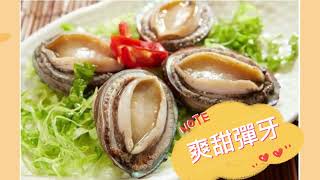 激減每位$50-180分鐘厚肉龍蝦海鮮蒸鍋+澳洲和牛火鍋放題，鮑魚海鮮食到飽