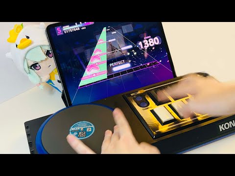 REAL DJ Simulator: Project SEKAI IIDX