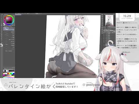 バレンタイン絵かきます