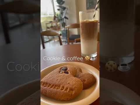 쿠키 한잔에 라떼하나 앗 쿠키하나에 라떼한잔 ☕️🍪 졸리구나 ~ 졸릴땐 아이스라떼  #마이꼼빠뉴 #쿠키맛집 #라떼맛집 #세종시쿠키 #세종쿠키 #세종시카페 #베이커리카페
