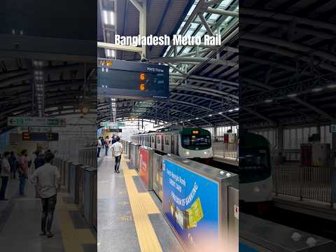 Metro Train Dhaka City ll Bangladesh