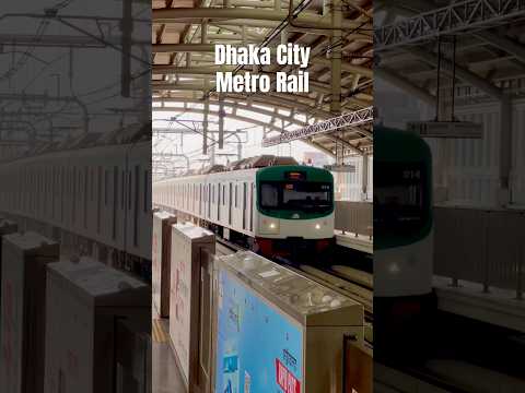Metro Train ll Dhaka City ll Bangladesh