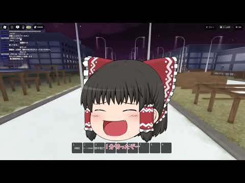 【ロブロックス】アスレ　タイムアタック