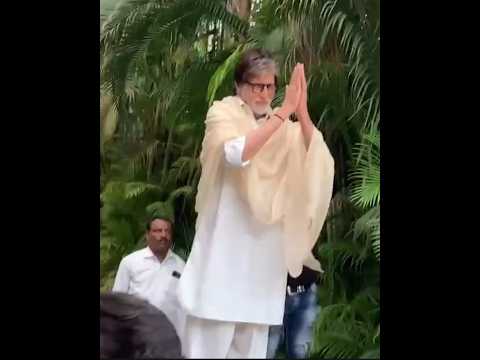 Sunday’s Darshan! Amit ji , Jalsa 😍#amitabhbachchan