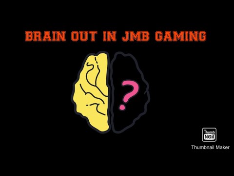 brain test level 1 to 25 in jmb gaming