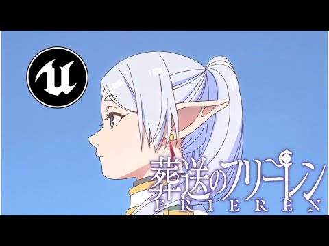 【フリーレン】OPテーマ【もしもゲームになったら】