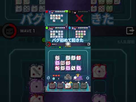 【ランダムダイス】5人乱闘戦  バグ #ランダムダイス