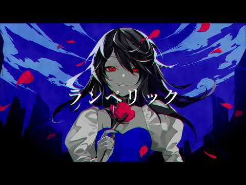 QUEEN - Kasane Teto AI