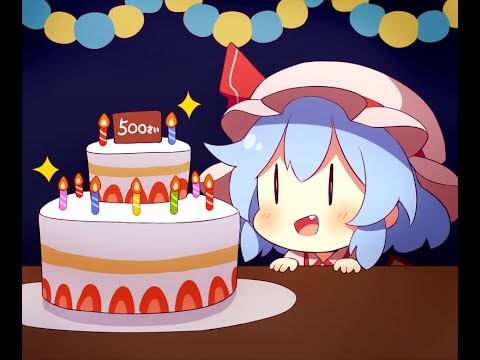 Remilia's Birthday (Touhou Blender Animation) #EoSDay