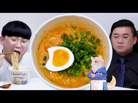 이게 시바세키 라면이라고요? 왜요?