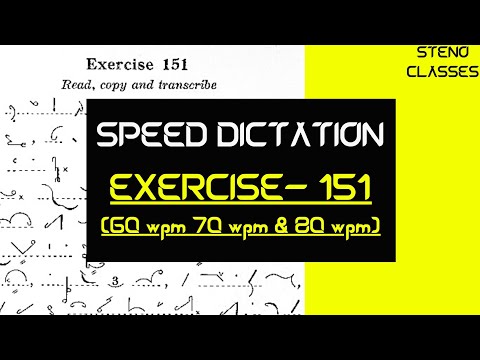 Speed Dictation of Exercise 151 (Instructor Book) | Pitman Shorthand (English) | 2021
