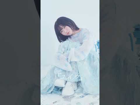 【ご報告があります】この動画を見てください！！
