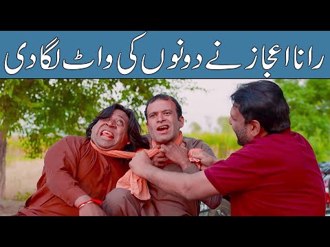 Rana Ijaz New Funny Video | Standup Comedy By Rana Ijaz | Rana Ijaz Funny Video | #ranaijaz