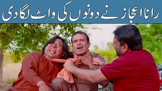 Rana Ijaz New Funny Video | Standup Comedy By Rana Ijaz | Rana Ijaz Funny Video | #ranaijaz