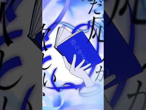 5 days till... #Adoのベストアドバム