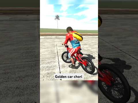 indian bike driving 3d game golden car chori Kar Li 😎😎#viralvideo #ppjfflover