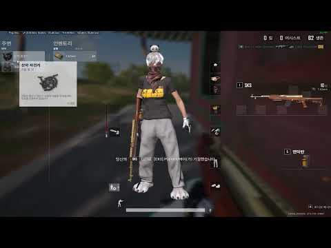 Pubg Montage