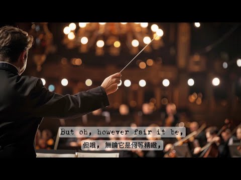 頌歌 The Soul Behind | 中英字幕 | AI 合唱版 | 加拿大詩歌 | Canadian Poem Song (ESL 賞文學 | 學英文)