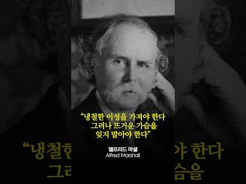 스스로에게 위대한 일들을 기대하며