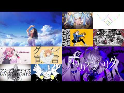 【全80曲🥔】2020年上半期　ボカロ名曲振り返りサビメドレー