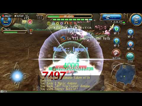 Ultimate grass dragon yelb