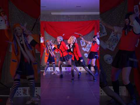 DROP some 💸💸 #kakegurui #gamblingschool #money #lisa #kpop #dance