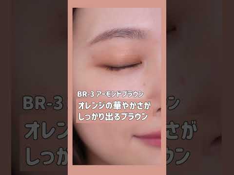 [Many requests!] KATE's new eyeshadow/Mellow Brown Eyes review in all colors! #shorts