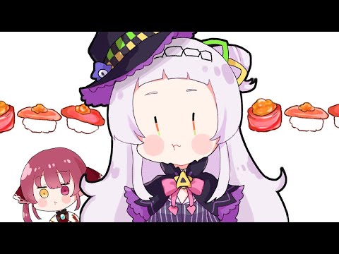 【切り抜き漫画】船長のお財布で高級寿司を満喫するシオン【ホロライブ/紫咲シオン/宝鐘マリン】