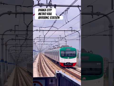 Dhaka Metro Rail ll Bangladesh