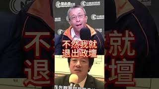 呱呱大國王！通通不准懷疑「這人」！【歷史哥快報｜胡文琦、李易修】