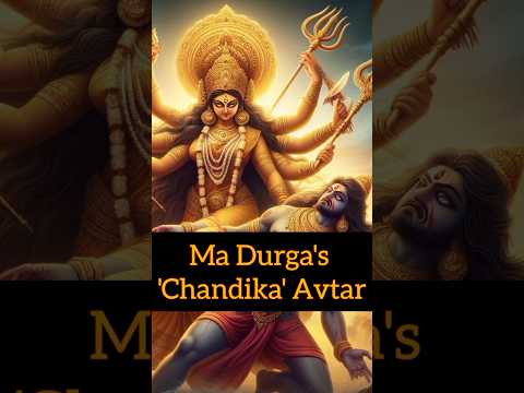 Ma Durga's Powerful 'Chandika' Avtar😱🔥🙏#shorts#durga#durgapuja#durgapuja2024