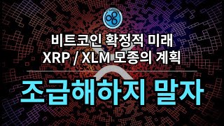디지털 시대 미리 준비할 것.