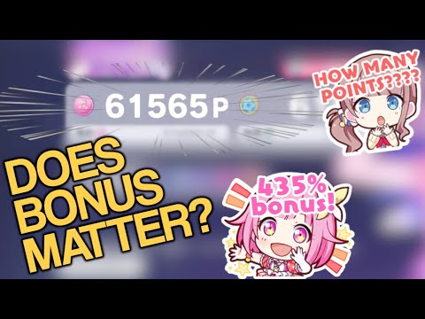 How Much Does BONUS Matter in Project Sekai? (435% TEAM BONUS)