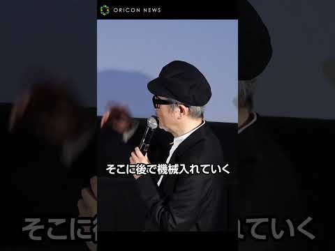 リリー・フランキー、異色のロボット役に苦笑！？「これは試されてるなって」