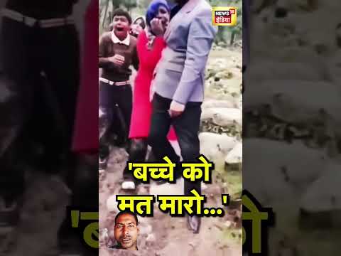 #latestnews #hindinews #facts #army #dineshmediawork #comedyfilms #news #funnycomedy #motivation #co