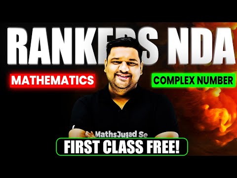 NDA Rankers Batch (Lecture-1)🤩NDA Maths| NDA Complete Maths Preparation | NDA New Online Batch 🤩