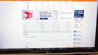 주식보다 쉬운 빗썸 온라인 가상화폐 리플(XRP) 초보 구매 판매 방법 영상(bithumb : purchase & selling virtual money XRP).