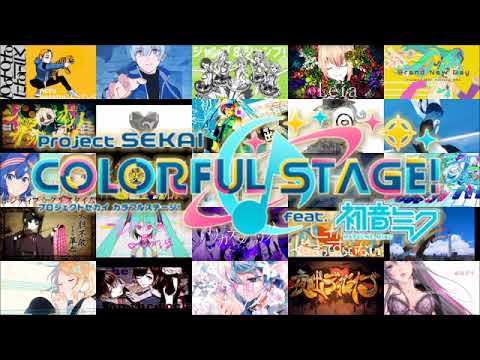 【全86曲🥔】プロジェクトセカイ収録曲サビメドレー！！