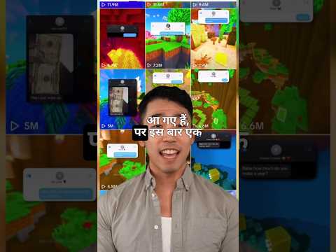 Try This hack and Get Viral in Few Days #ai #hack #reels #viral #howtogrow