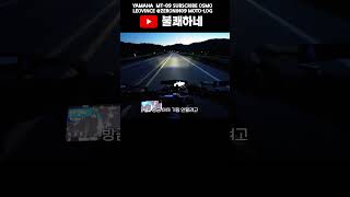 밤바리 시 한가지 조언