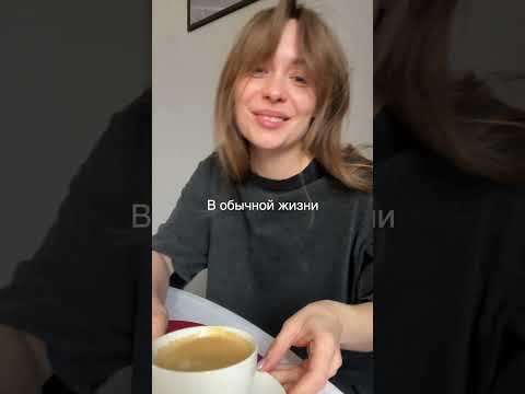 Женя всегда шикарная!♥️