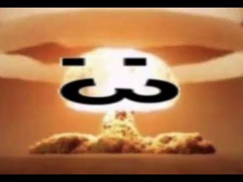 gotta moo.mp4