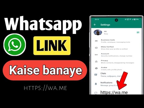 Whatsapp link kaise banaye | How to create whatsapp link | Whatsapp link copy kaise kare | Whatsapp