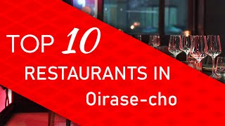 Top 10 best Restaurants in Oirase-cho, Japan