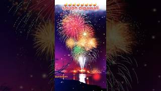 Dipawali status. Dipawali status 4k. Dipawali template status. #youtubeshorts #template #dipawali