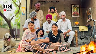180 ਡੀਪੀ ਮਾਸਟਰ | DP MASTER | SHORT MOVIE 2025 | THEATER JUNCTION ( TJ) |