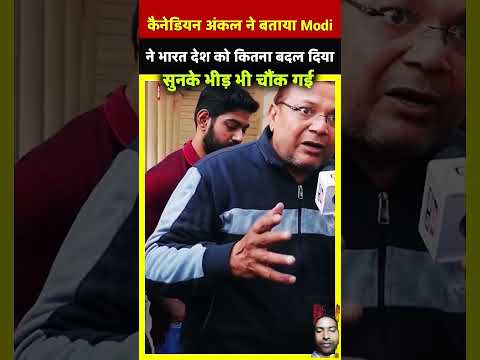 #rahulgandhi #news #dineshmediawork #comedyfilms #latestnews #comedymovies #funny #funnycomedy #hin