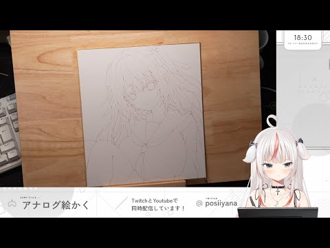 【作業配信】アナログ絵かく【イラスト】